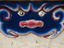 Vintage Chinese Monster's Face