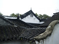 Roof Of Traditional Chinese Building 中式建築屋簷