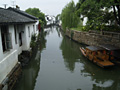 Suzhou Canal 蘇州運河