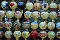 Chinese Lanterns 元宵花燈