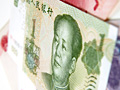 RMB 人民幣