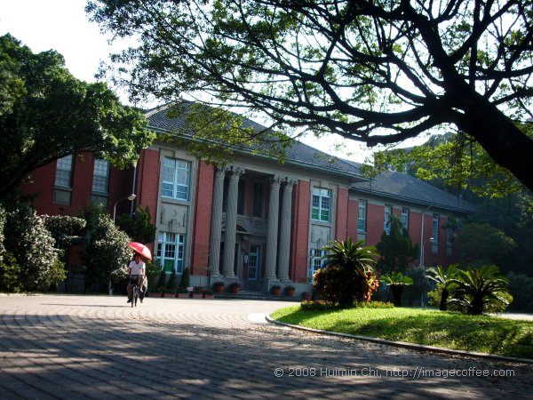 NTU, National University of Taiwan.