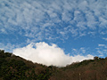 cloud in winter, Taipei